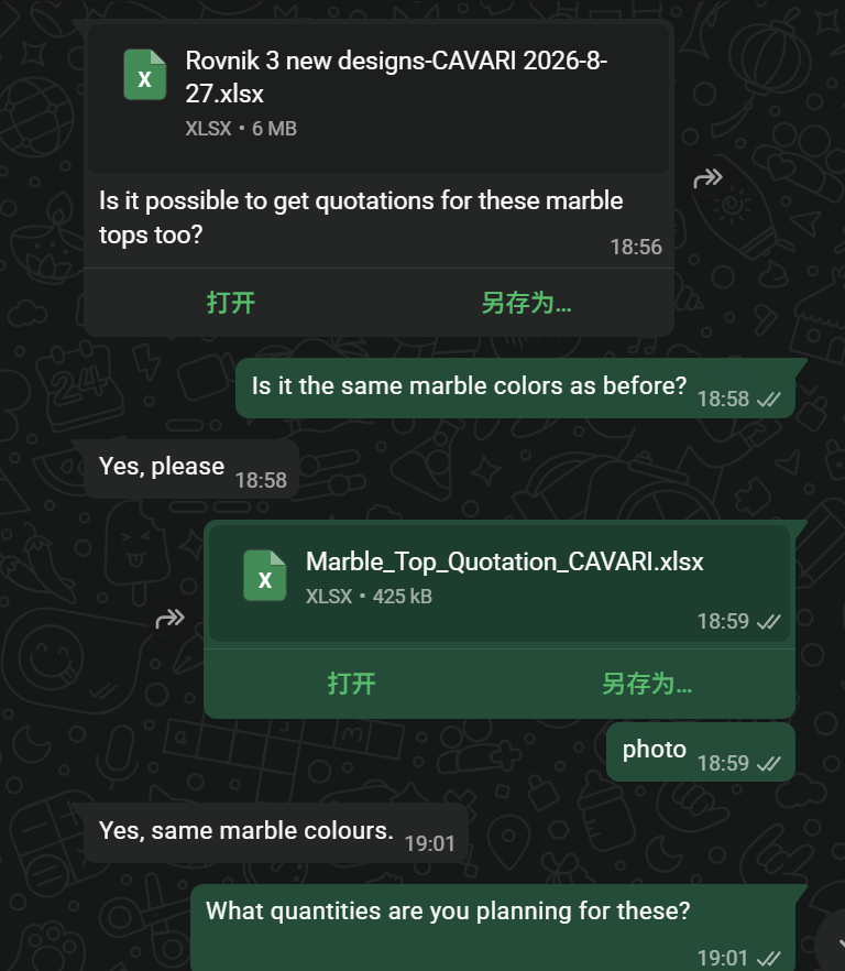 Project Nile 整体厨房定制真实业务记录