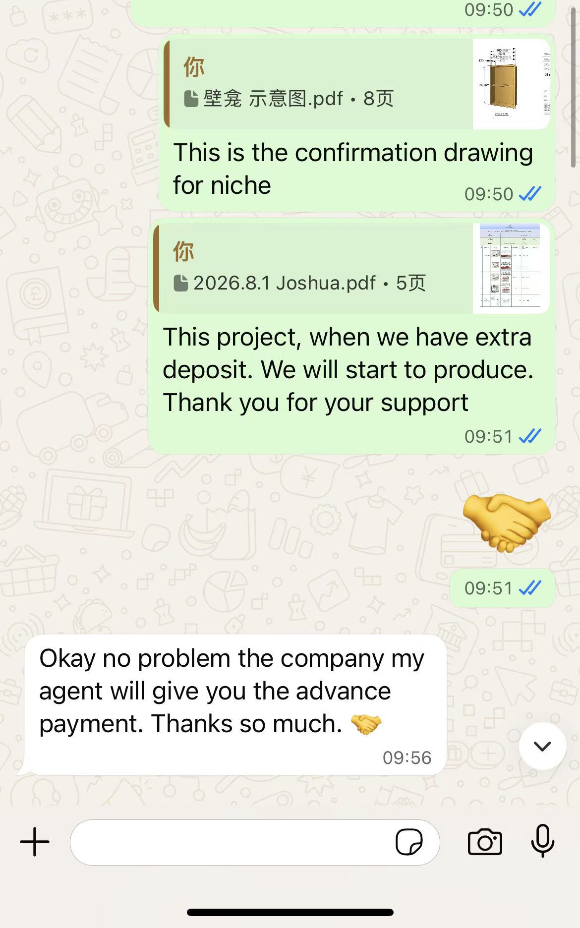 北欧极简风整屋软装真实业务记录