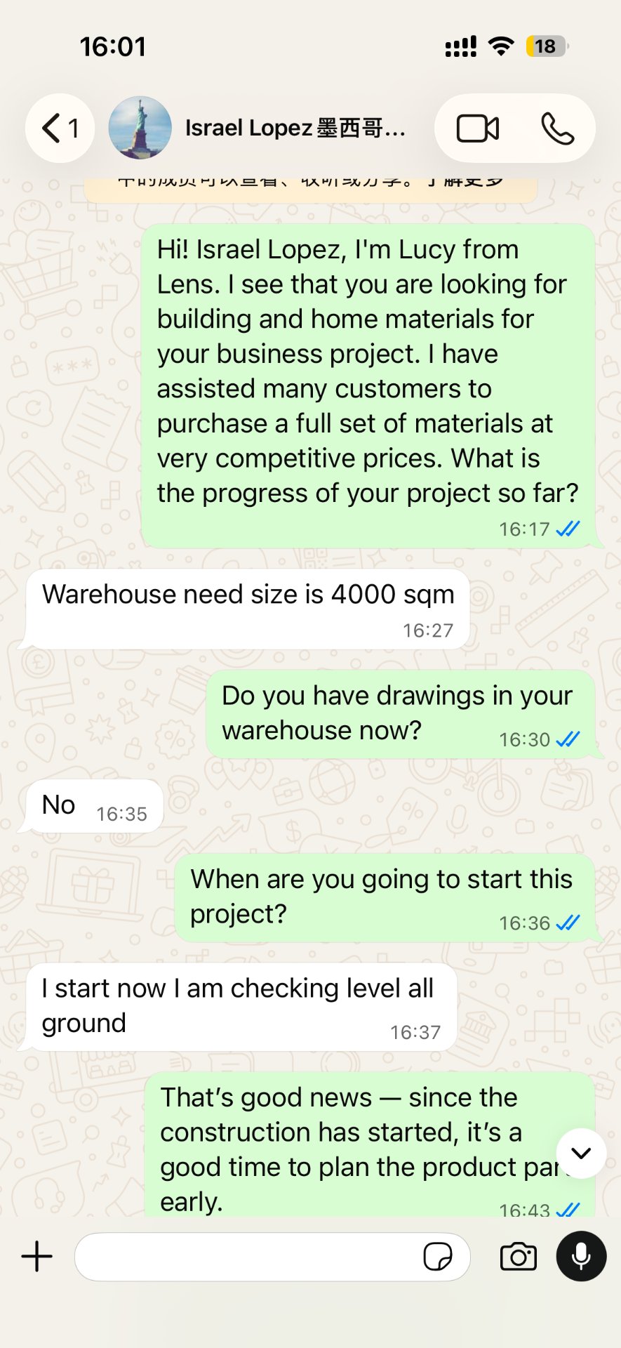 4000㎡ 仓库建材配套真实业务记录