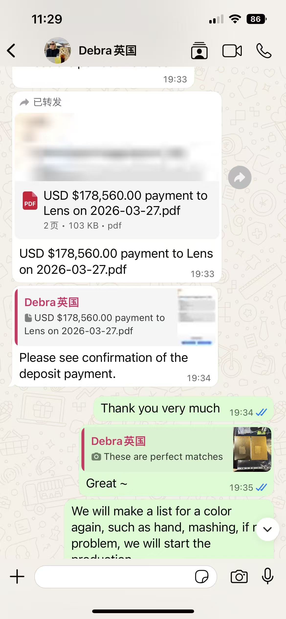 英国客户大额定金到账