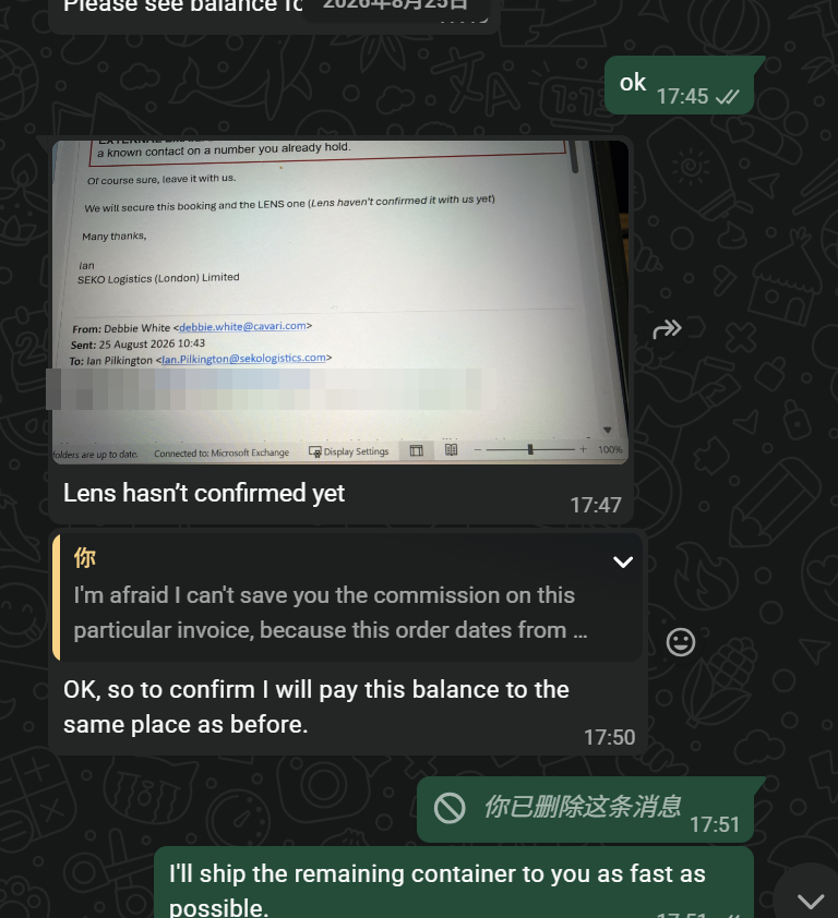 SEKO Logistics 整柜协调真实业务记录