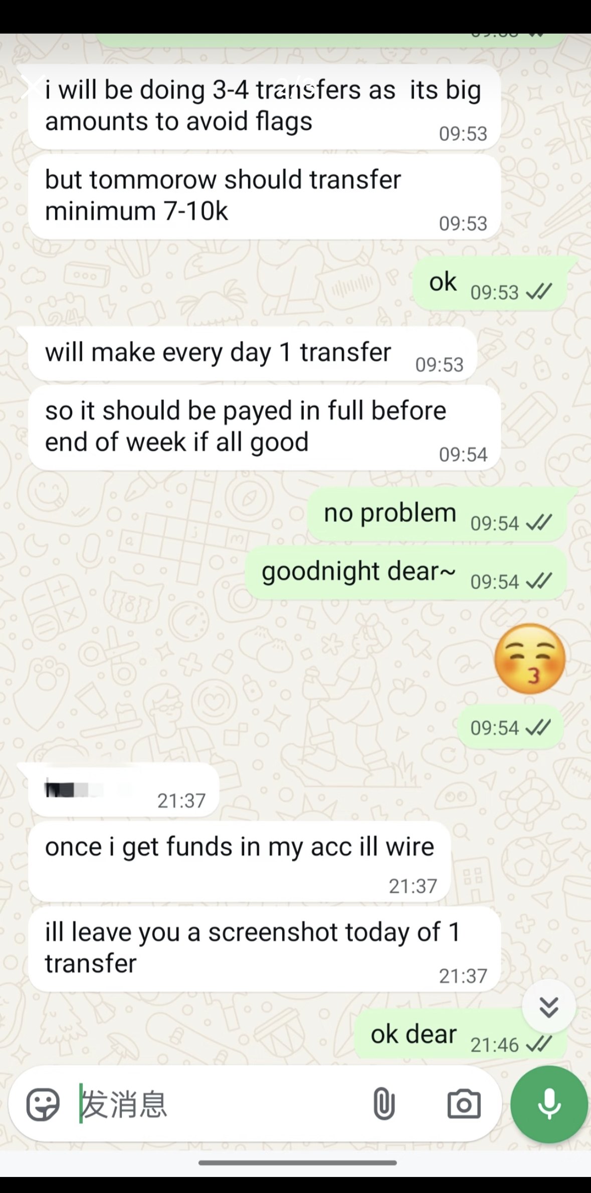 欧洲仓订单与分期回款真实业务记录